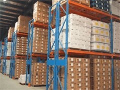 贵阳物流快运公司