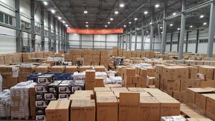 俄跨境电商仓储服务