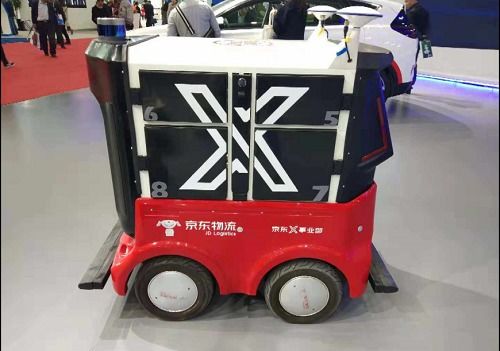 智能制造2025,工业4.0新闻 智能制造网