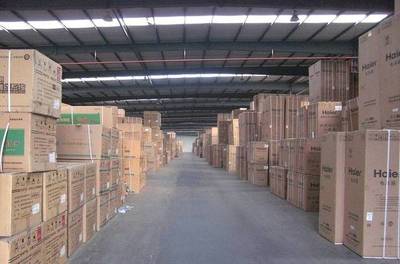 河南军发物流与海尔集团达成合作