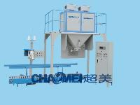 安徽 双秤包装机 双秤包装机价格 报价 双秤包装机品牌厂家