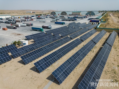 隆基2025冬季达沃斯发声:呼吁全球合作,推动光伏助 力人类实现能源公平