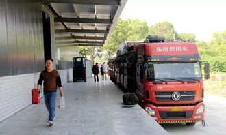 永州嘉信冷链仓储物流中心正式开业