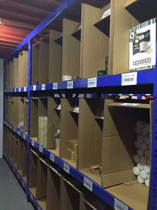 上海跨境电商仓库 跨境电商仓储 仓储物流公司找快达,上海跨境电商仓库 跨境电商仓储 仓储物流公司找快达生产厂家,上海跨境电商仓库 跨境电商仓储 仓储物流公司找快达价格