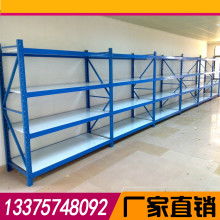 龙岗货架批发公司