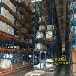 窄巷道货架 窄通道货架 广州易达仓储货架厂