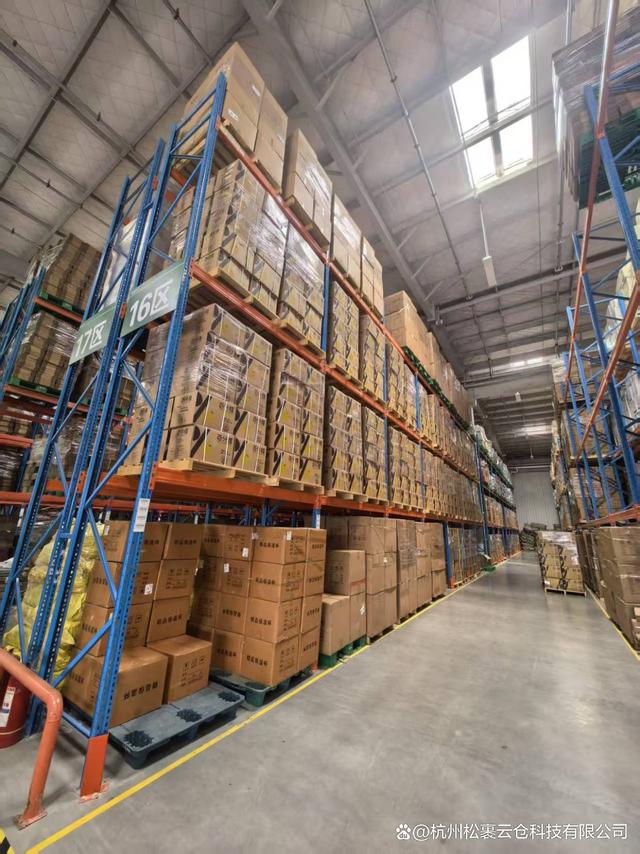 江浙沪电商云仓:物流仓储的新革命