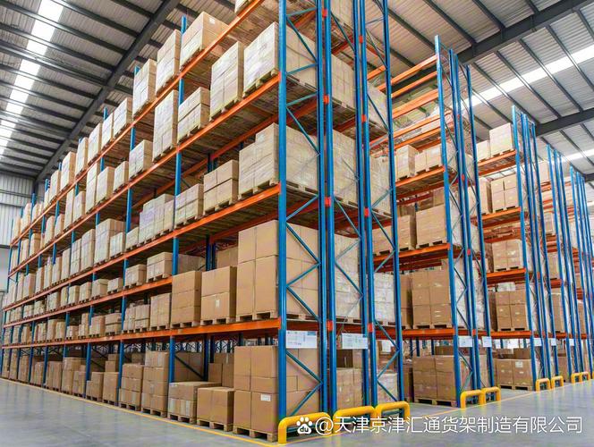 探索天津货架市场，打造高效现代仓储空间